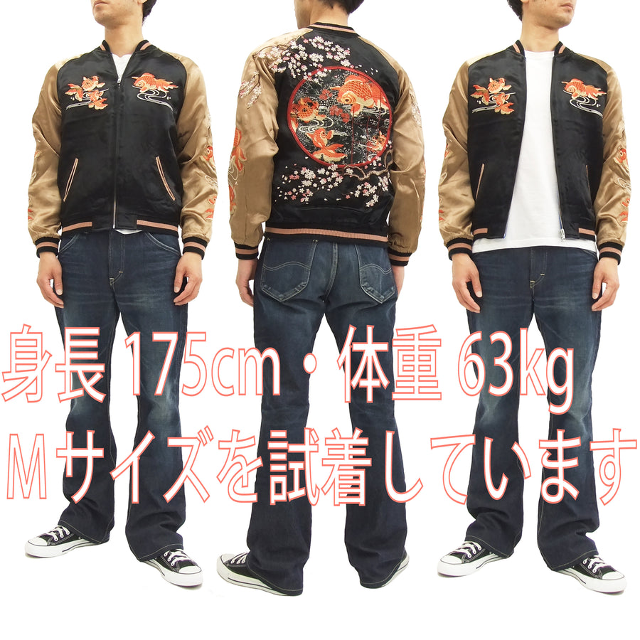 Hanatabi Gakudan Men's Japanese Souvenir Jacket Japanese Goldfish Sukajan Script SSJ-501