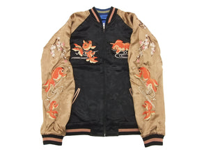 Hanatabi Gakudan Men's Japanese Souvenir Jacket Japanese Goldfish Sukajan Script SSJ-501