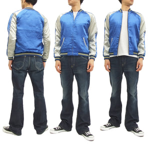 Hanatabi Gakudan Men's Japanese Souvenir Jacket Japanese Goldfish Sukajan Script SSJ-501