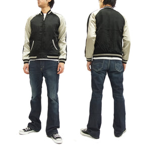 Hanatabi Gakudan Men's Japanese Souvenir Jacket Japanese goldfish Sukajan Script SSJ-502