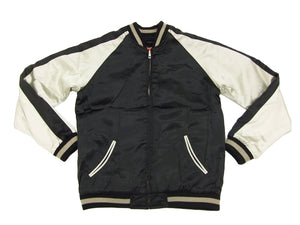 Hanatabi Gakudan Men's Japanese Souvenir Jacket Japanese Koi Fish Carp Sukajan Script SSJ-503