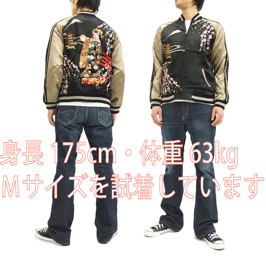 TAIKO Plant Dyed Jacket Japanese Style Jacket Men's 