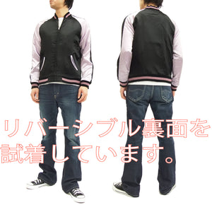 Hanatabi Gakudan Men's Japanese Souvenir Jacket Japanese Geisha Oiran Sukajan Script SSJ-505