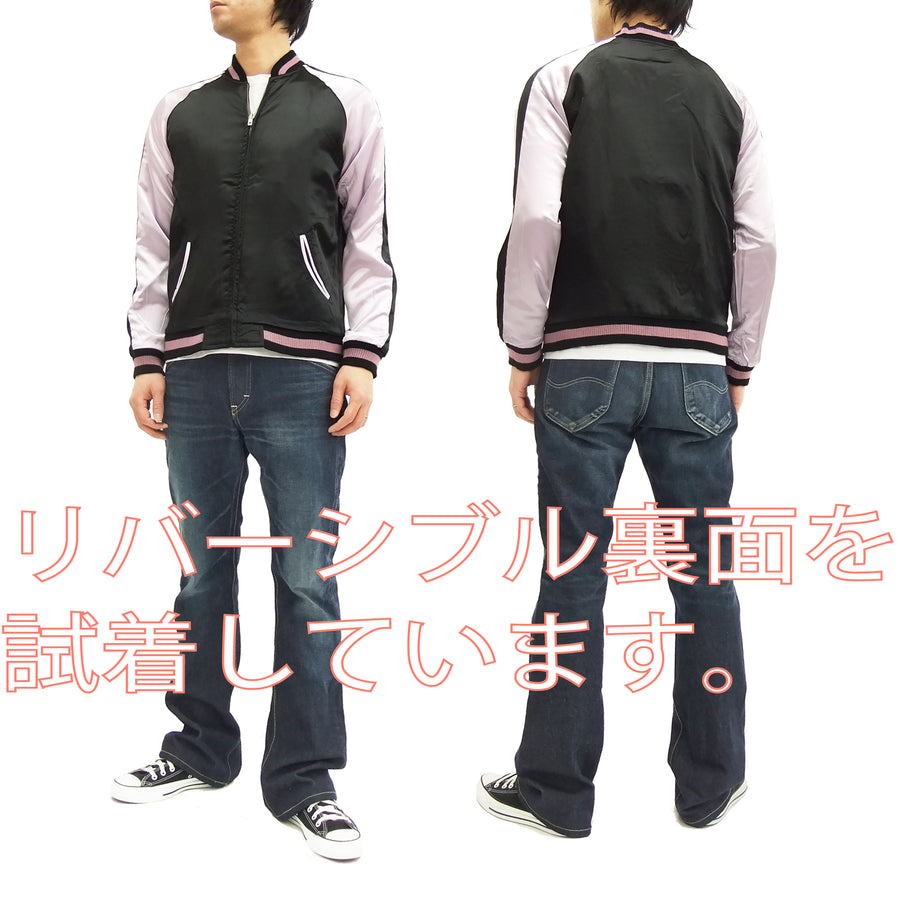 TAIKO Plant Dyed Jacket Japanese Style Jacket Men's 