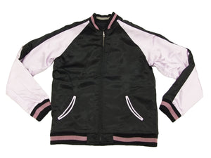 Hanatabi Gakudan Men's Japanese Souvenir Jacket Japanese Geisha Oiran Sukajan Script SSJ-505
