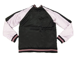 Hanatabi Gakudan Men's Japanese Souvenir Jacket Japanese Geisha Oiran Sukajan Script SSJ-505