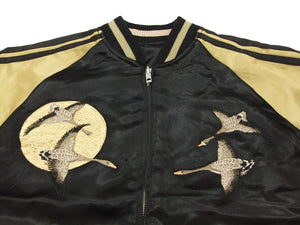 Hanatabi Gakudan Men's Japanese Souvenir Jacket Japanese Wild Geese and Full Moon Sukajan Script SSJ-506