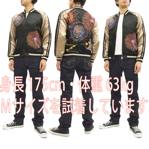 Hanatabi Gakudan Men's Japanese Souvenir Jacket Japanese Fireworks Sukajan Script SSJ-508