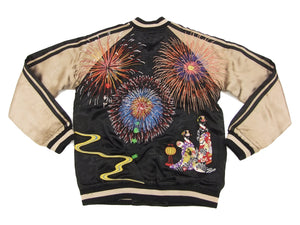 Hanatabi Gakudan Men's Japanese Souvenir Jacket Japanese Fireworks Sukajan Script SSJ-508