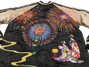 Hanatabi Gakudan Men's Japanese Souvenir Jacket Japanese Fireworks Sukajan Script SSJ-508
