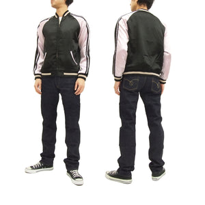 Hanatabi Gakudan Men's Japanese Souvenir Jacket Japanese Fireworks Sukajan Script SSJ-508