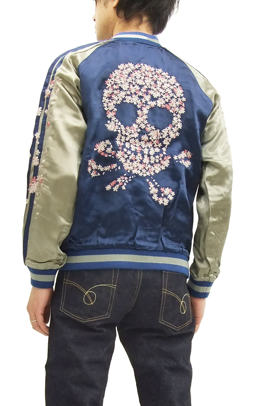 Hanatabi Gakudan Men's Japanese Souvenir Jacket Cherry Blossoms Skull Sukajan Script SSJ-509