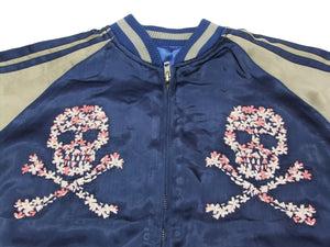 Hanatabi Gakudan Men's Japanese Souvenir Jacket Cherry Blossoms Skull Sukajan Script SSJ-509