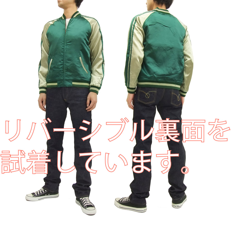 Hanatabi Gakudan Men's Japanese Souvenir Jacket Japanese Nine 
