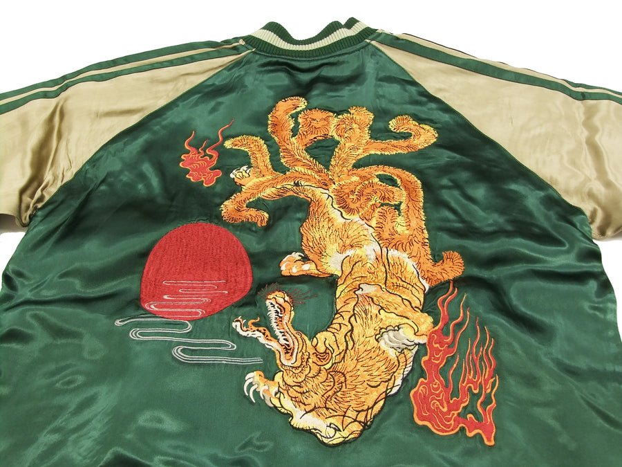 Hanatabi Gakudan Men's Japanese Souvenir Jacket Japanese Nine 