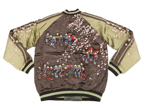 Hanatabi Gakudan Men's Japanese Souvenir Jacket Fox's Wedding Sukajan Script SSJ-511