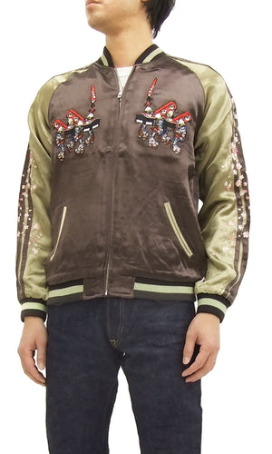 Hanatabi Gakudan Men's Japanese Souvenir Jacket Fox's Wedding Sukajan Script SSJ-511