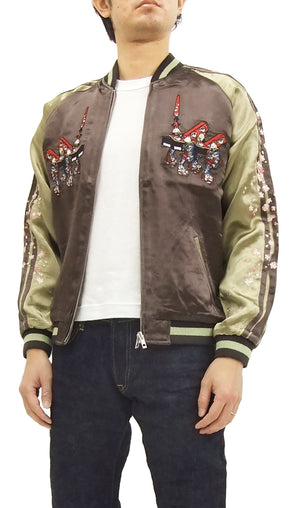 Hanatabi Gakudan Men's Japanese Souvenir Jacket Fox's Wedding Sukajan Script SSJ-511