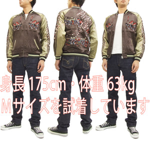 Hanatabi Gakudan Men's Japanese Souvenir Jacket Fox's Wedding Sukajan Script SSJ-511