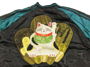 Hanatabi Gakudan Men's Japanese Souvenir Jacket Japanese lucky cat Sukajan Script SSJ-514