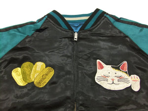 Hanatabi Gakudan Men's Japanese Souvenir Jacket Japanese lucky cat Sukajan Script SSJ-514