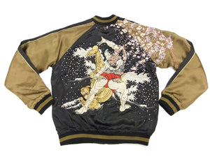 Hanatabi Gakudan Men's Japanese Souvenir Jacket Japanese Sumo Wrestling Sukajan Script SSJ-515