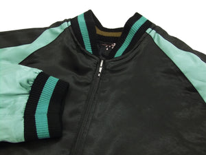 Hanatabi Gakudan Men's Japanese Souvenir Jacket Japanese Sumo Wrestling Sukajan Script SSJ-515