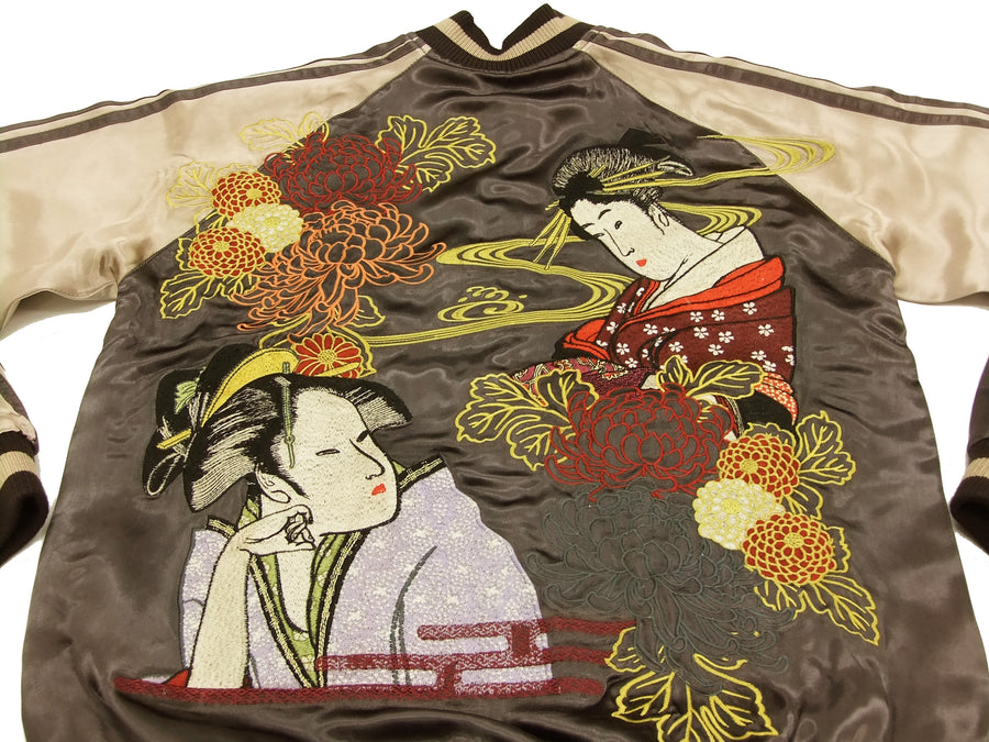 Hanatabi Gakudan Men's Japanese Souvenir Jacket Japanese Ukiyo-e Art Sukajan Script SSJ-516