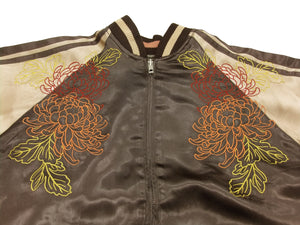 Hanatabi Gakudan Men's Japanese Souvenir Jacket Japanese Ukiyo-e Art Sukajan Script SSJ-516