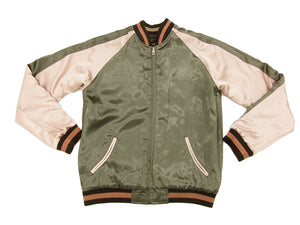 Hanatabi Gakudan Men's Japanese Souvenir Jacket Japanese Ukiyo-e Art Sukajan Script SSJ-516