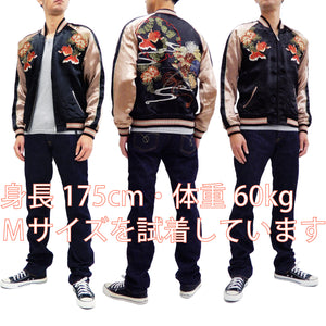 Hanatabi Gakudan Men's Japanese Souvenir Jacket Japanese Goldfish Art Sukajan Script SSJ-517