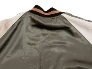 Hanatabi Gakudan Men's Japanese Souvenir Jacket Japanese Goldfish Art Sukajan Script SSJ-517