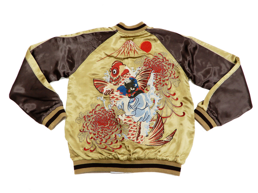 Hanatabi Gakudan Men's Japanese Souvenir Jacket Kintaro and the Giant Carp Sukajan Script SSJ-518