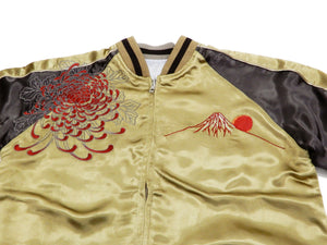 Men's Silk Satin Reversible Bomber Jacket - Vintage