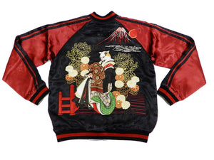 Hanatabi Gakudan Men's Japanese Souvenir Jacket Japanese Cat Art Sukajan Script SSJ-519