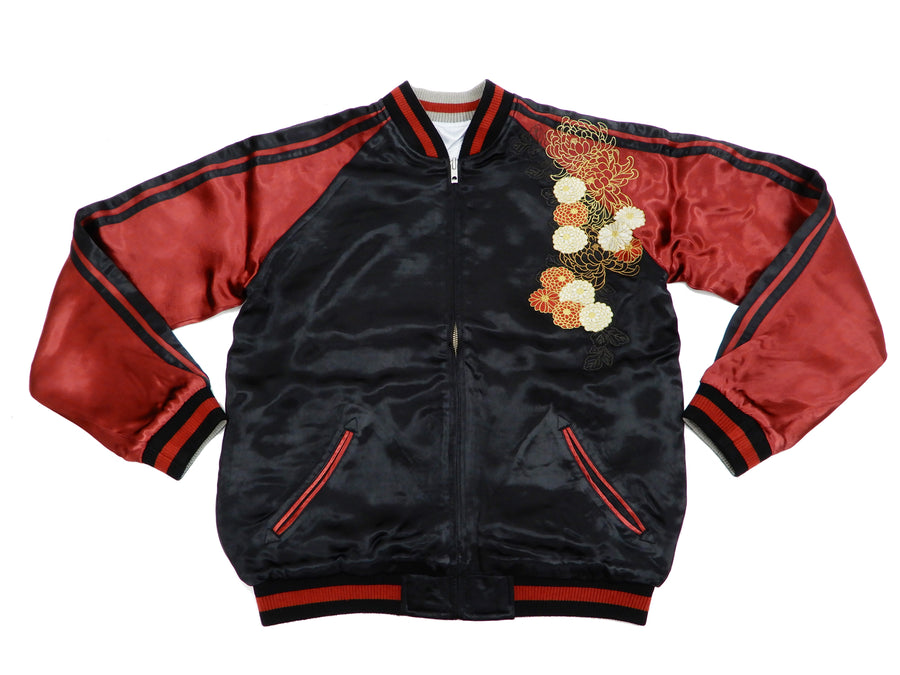Sukajan Leather-Trimmed Satin Bomber Jacket
