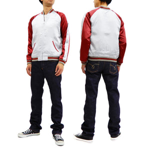 Hanatabi Gakudan Men's Japanese Souvenir Jacket Japanese Cat Art Sukajan Script SSJ-519