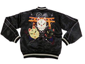 Hanatabi Gakudan Men's Japanese Souvenir Jacket Japanese Fox Mask Sukajan Script SSJ-520