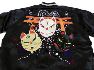 Hanatabi Gakudan Men's Japanese Souvenir Jacket Japanese Fox Mask Sukajan Script SSJ-520