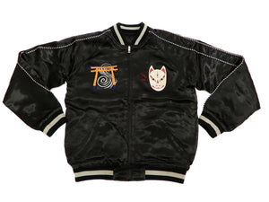 Hanatabi Gakudan Men's Japanese Souvenir Jacket Japanese Fox Mask Sukajan Script SSJ-520