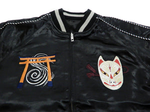 Hanatabi Gakudan Men's Japanese Souvenir Jacket Japanese Fox Mask Sukajan Script SSJ-520
