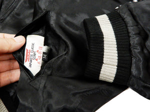 Hanatabi Gakudan Men's Japanese Souvenir Jacket Japanese Fox Mask Sukajan Script SSJ-520