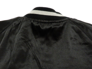 Hanatabi Gakudan Men's Japanese Souvenir Jacket Japanese Fox Mask Sukajan Script SSJ-520