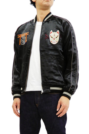 Hanatabi Gakudan Men's Japanese Souvenir Jacket Japanese Fox Mask Sukajan Script SSJ-520