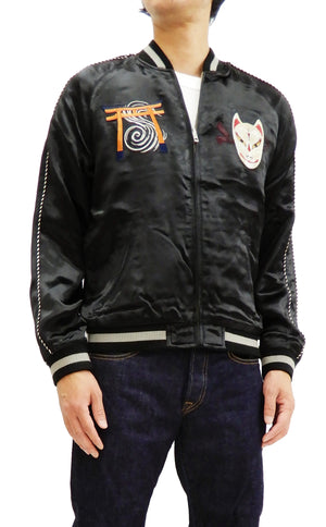 Hanatabi Gakudan Men's Japanese Souvenir Jacket Japanese Fox Mask Sukajan Script SSJ-520