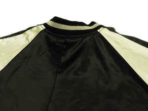 Hanatabi Gakudan Men's Japanese Souvenir Jacket Japanese Cherry Blossom Sukajan Script SSJ-521