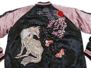 Hanatabi Gakudan Men's Japanese Souvenir Jacket Japanese Fox Art Sukajan Script SSJ-522