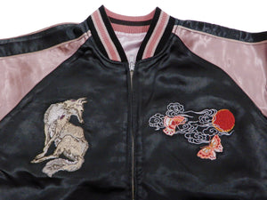Hanatabi Gakudan Men's Japanese Souvenir Jacket Japanese Fox Art Sukajan Script SSJ-522