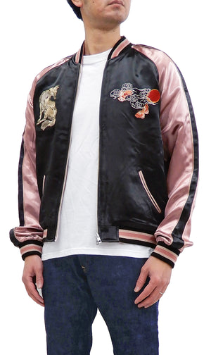 Hanatabi Gakudan Men's Japanese Souvenir Jacket Japanese Fox Art Sukajan Script SSJ-522