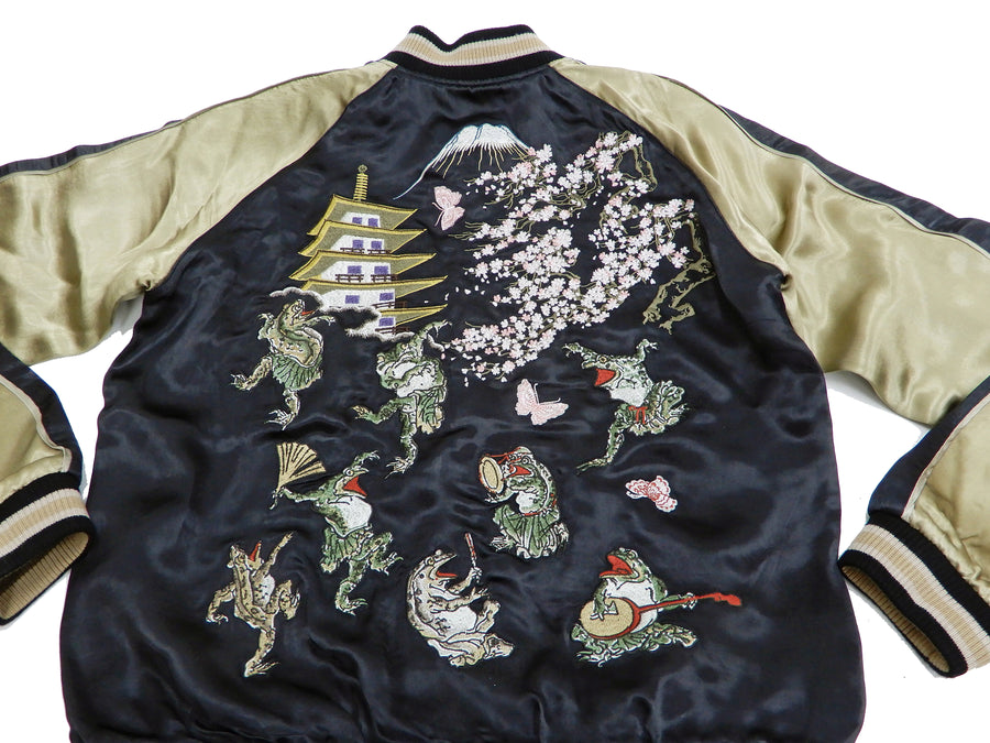 Sukajan Skull Samurai Ukiyoe Japan Satin Embroidery Souvenir Jacket Hanatabi